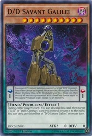 D/D Savant Galilei [DOCS-EN091] Common