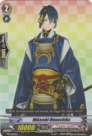 Mikazuki Munechika (Grade 2 Promo) (PR/0228EN) [Promo Cards]