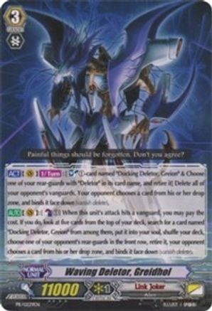 Waving Deletor, Greidhol (PR/0229EN) [Promo Cards]