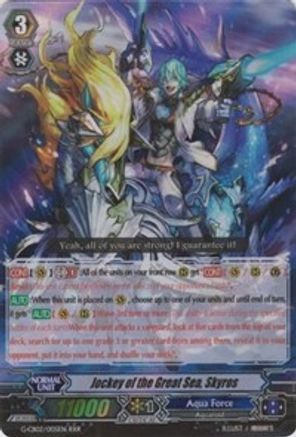 Jockey of the Great Sea, Skyros (G-CB02/005EN) [Commander of the Incessant Waves]