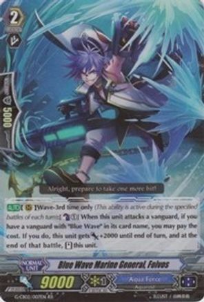 Blue Wave Marine General, Foivos (G-CB02/007EN) [Commander of the Incessant Waves]