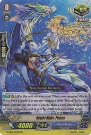 Kelpie Rider, Petros (G-CB02/012EN) [Commander of the Incessant Waves]