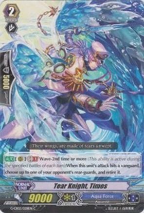 Tear Knight, Timos (G-CB02/028EN) [Commander of the Incessant Waves]