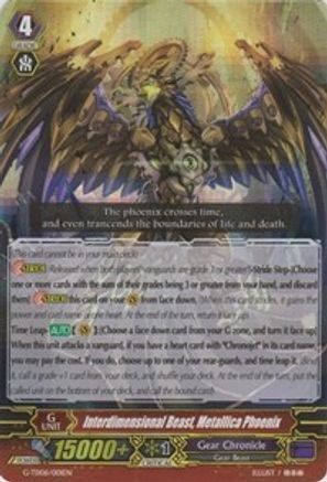 Interdimensional Beast, Metallica Phoenix (RRR) (G-TD06/001EN) [Rallying Call of the Interspectral Dragon]