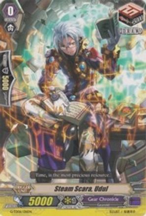 Steam Scara, Udul (G-TD06/016EN) [Rallying Call of the Interspectral Dragon]