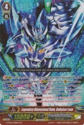 Legendary Dimensional Robo, Daikaiser Leon (G-FC02/006EN) [Fighter's Collection 2015 Winter]
