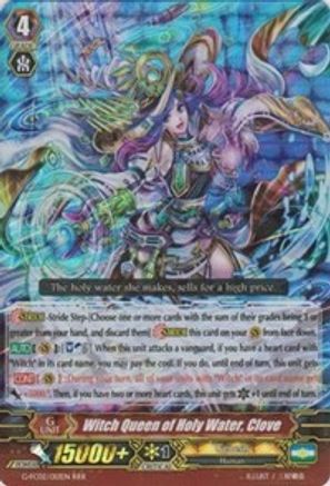Witch Queen of Holy Water, Clove (G-FC02/012EN) [Fighter's Collection 2015 Winter]