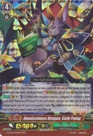 Omniscience Dragon, Cath Palug (G-FC02/023EN) [Fighter's Collection 2015 Winter]