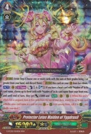 Protector Lotus Maiden of Yggdrasil (G-FC02/024EN) [Fighter's Collection 2015 Winter]