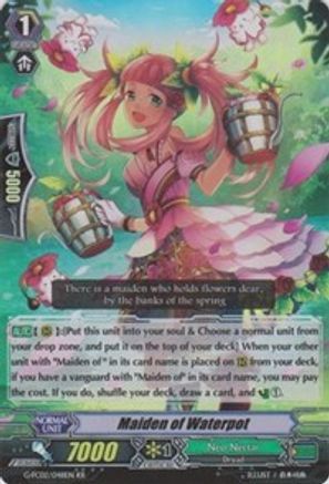 Maiden of Waterpot (G-FC02/048EN) [Fighter's Collection 2015 Winter]