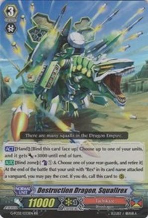Destruction Dragon, Squallrex (G-FC02/033EN) [Fighter's Collection 2015 Winter]