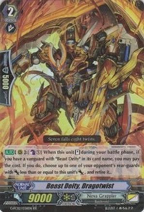 Beast Deity, Dragotwist (G-FC02/036EN) [Fighter's Collection 2015 Winter]