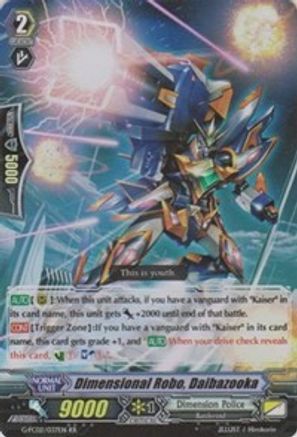Dimensional Robo, Daibazooka (G-FC02/037EN) [Fighter's Collection 2015 Winter]