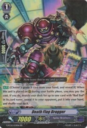 Death Flag Dragger (G-FC02/039EN) [Fighter's Collection 2015 Winter]