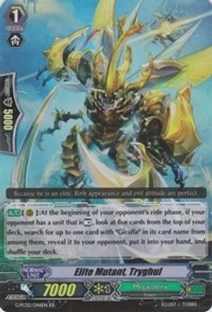 Elite Mutant, Tryghul (G-FC02/046EN) [Fighter's Collection 2015 Winter]