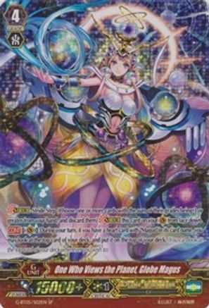 One Who Views the Planet, Globe Magus (G-BT05/S02EN) [Moonlit Dragonfang]