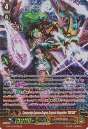 Conquering Supreme Dragon, Dragonic Vanquisher "VOLTAGE" (G-BT05/S03EN) [Moonlit Dragonfang]