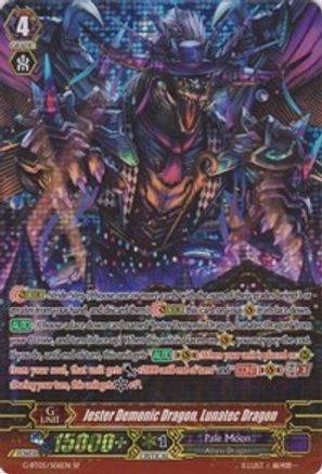 Jester Demonic Dragon, Lunatec Dragon (G-BT05/S06EN) [Moonlit Dragonfang]