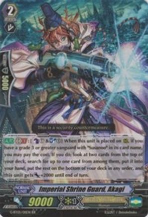 Imperial Shrine Guard, Akagi (G-BT05/011EN) [Moonlit Dragonfang]