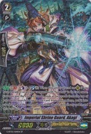 Imperial Shrine Guard, Akagi (G-BT05/S09EN) [Moonlit Dragonfang]