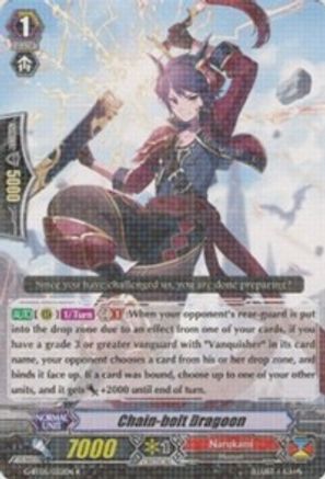 Chain-bolt Dragoon (G-BT05/032EN) [Moonlit Dragonfang]