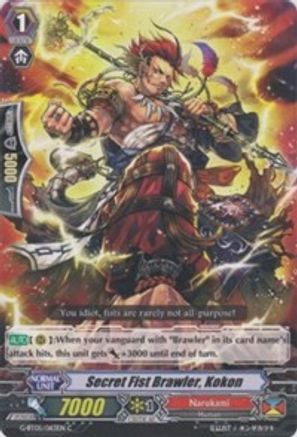 Secret Fist Brawler, Kokon (G-BT05/063EN) [Moonlit Dragonfang]