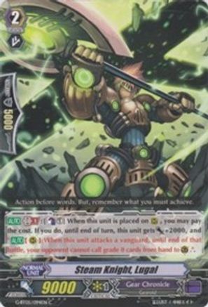 Steam Knight, Lugal (G-BT05/094EN) [Moonlit Dragonfang]