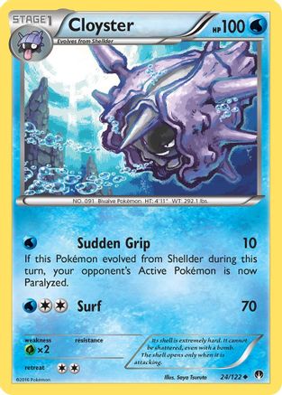 Cloyster (24/122) [XY: BREAKpoint]