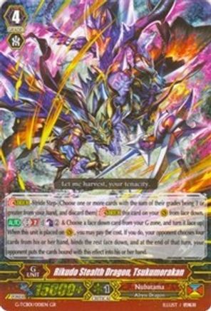 Rikudo Stealth Dragon, Tsukumorakan (G-TCB01/001EN) [The RECKLESS RAMPAGE]