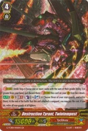 Destruction Tyrant, Twintempest (G-TCB01/002EN) [The RECKLESS RAMPAGE]