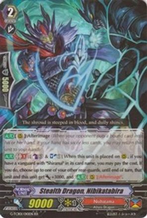 Stealth Dragon, Nibikatabira (G-TCB01/010EN) [The RECKLESS RAMPAGE]