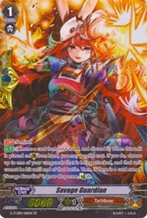 Savage Guardian (G-TCB01/S10EN) [The RECKLESS RAMPAGE]