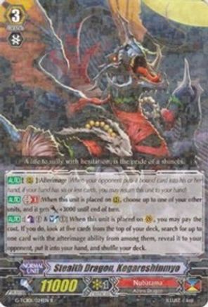 Stealth Dragon, Kegareshinmyo (G-TCB01/024EN) [The RECKLESS RAMPAGE]