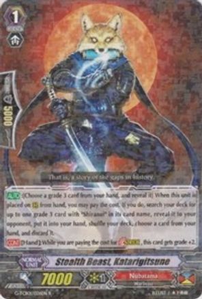 Stealth Beast, Katarigitsune (G-TCB01/026EN) [The RECKLESS RAMPAGE]