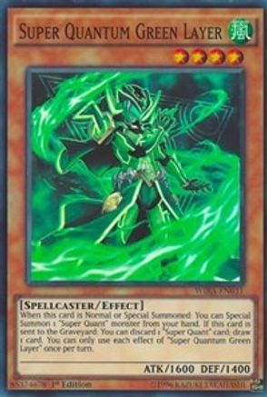 Super Quantum Green Layer [WIRA-EN031] Super Rare