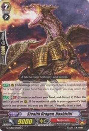 Stealth Dragon, Hashiribi (G-TCB01/045EN) [The RECKLESS RAMPAGE]