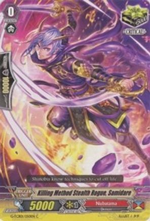 Killing Method Stealth Rogue, Samidare (G-TCB01/050EN) [The RECKLESS RAMPAGE]