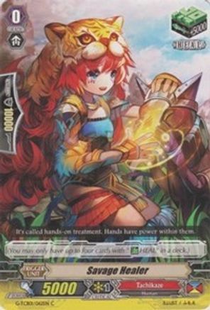 Savage Healer (G-TCB01/062EN) [The RECKLESS RAMPAGE]