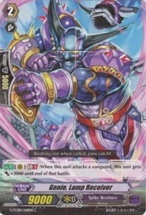 Genie, Lamp Receiver (G-TCB01/068EN) [The RECKLESS RAMPAGE]