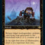 Persist (Retro) [Modern Horizons 2]
