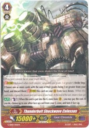 Thunderbolt Shockwave Colossus (G-SD01/001EN) [G-Start Deck 1: Odyssey of the Interspatial Dragon]
