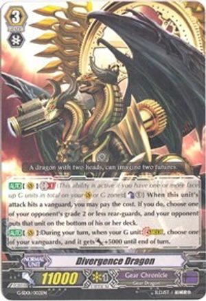 Divergence Dragon (G-SD01/002EN) [G-Start Deck 1: Odyssey of the Interspatial Dragon]