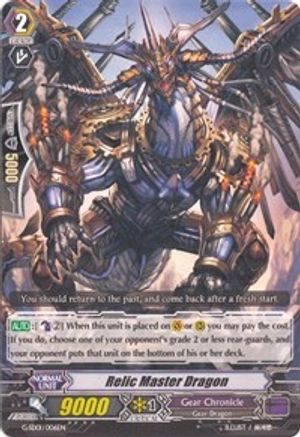 Relic Master Dragon (G-SD01/006EN) [G-Start Deck 1: Odyssey of the Interspatial Dragon]