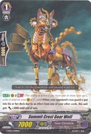 Summit Crest Gear Wolf (G-SD01/009EN) [G-Start Deck 1: Odyssey of the Interspatial Dragon]
