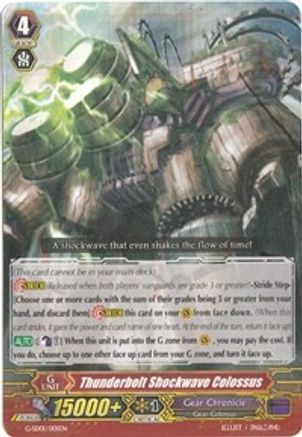 Thunderbolt Shockwave Colossus (Foil) (G-SD01/001EN) [G-Start Deck 1: Odyssey of the Interspatial Dragon]