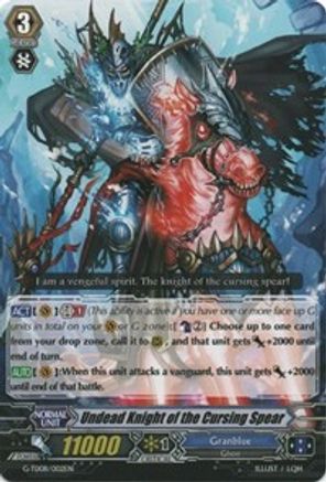 Undead Knight of the Cursing Spear (G-TD08/002EN) [Vampire Princess of the Nether Hour]