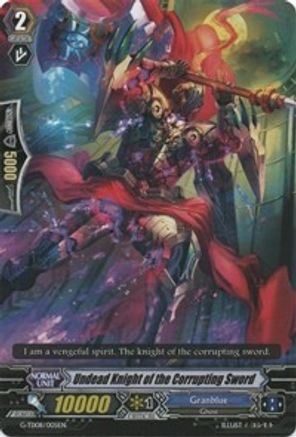 Undead Knight of the Corrupting Sword (G-TD08/005EN) [Vampire Princess of the Nether Hour]