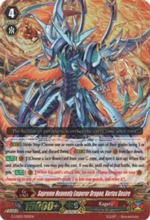 Supreme Heavenly Emperor Dragon, Vortex Desire (RRR) (G-LD02/002EN) [G-Legend Deck Vol.2: The Overlord Blaze]