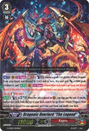 Dragonic Overlord "The Legend" (RRR) (G-LD02/004EN) [G-Legend Deck Vol.2: The Overlord Blaze]