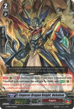 Emperor Dragon Knight, Nehalem (RRR) (G-LD02/006EN) [G-Legend Deck Vol.2: The Overlord Blaze]